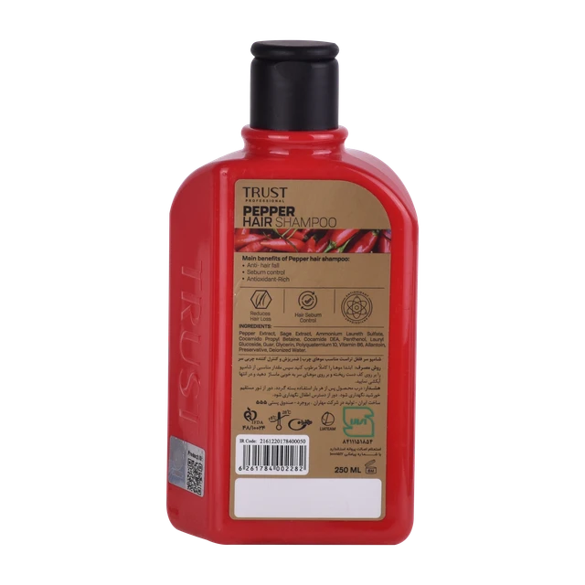 شامپو سر فلفل - Image 3